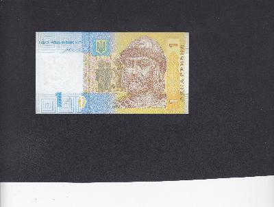 Beschrijving voorzijde: VOLODYMYR